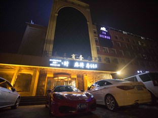 Agoda.com China Apartments & Hotels