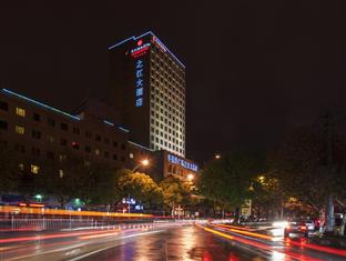 Agoda.com China Apartments & Hotels