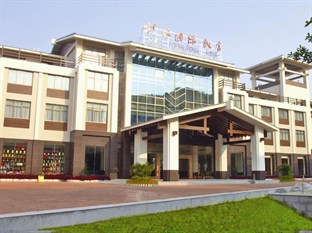 Agoda.com China Apartments & Hotels