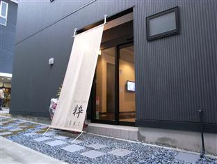 Agoda.com Japan Apartments & Hotels