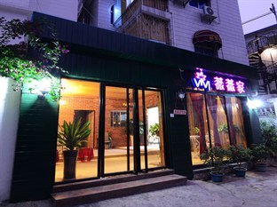 Agoda.com China Apartments & Hotels