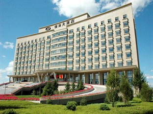 Agoda.com China Apartments & Hotels