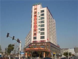 Agoda.com China Apartments & Hotels