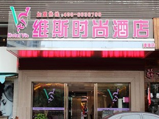 Agoda.com China Apartments & Hotels