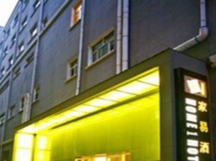 Agoda.com China Apartments & Hotels