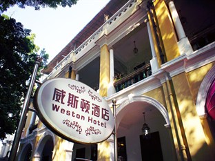 Agoda.com China Apartments & Hotels