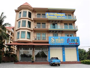 Agoda.com Cambodia Apartments & Hotels