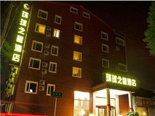 Agoda.com China Apartments & Hotels