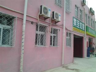 Agoda.com China Apartments & Hotels