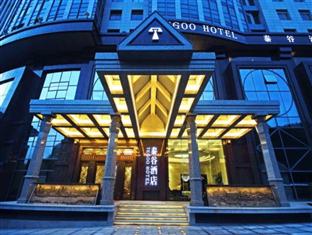 Agoda.com China Apartments & Hotels