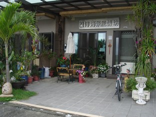 Agoda.com Taiwan Apartments & Hotels