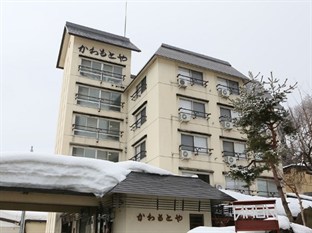 Agoda.com Japan Apartments & Hotels