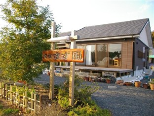 Agoda.com Japan Apartments & Hotels