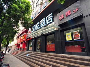 Agoda.com China Apartments & Hotels