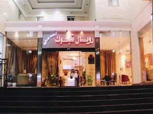 Agoda.com Saudi Arabia Apartments & Hotels