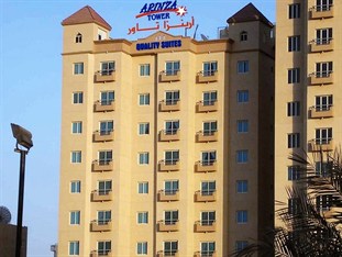 Agoda.com Kuwait Apartments & Hotels
