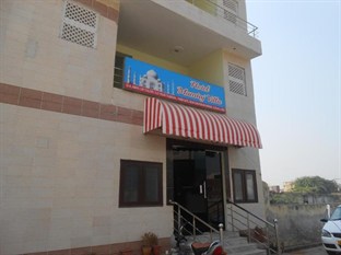 Agoda.com India Apartments & Hotels