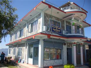Agoda.com Nepal Apartments & Hotels