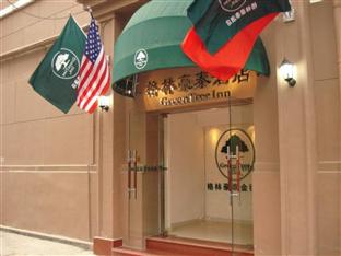 Agoda.com China Apartments & Hotels