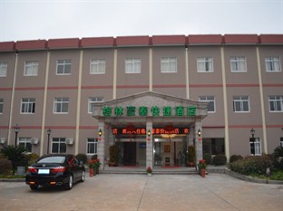 Agoda.com China Apartments & Hotels