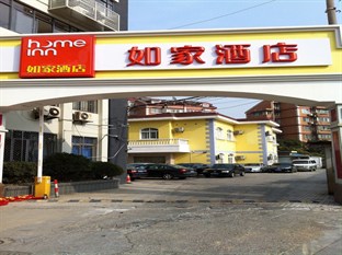 Agoda.com China Apartments & Hotels