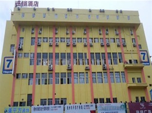 Agoda.com China Apartments & Hotels