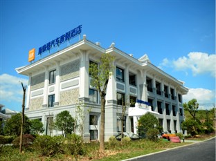 Agoda.com China Apartments & Hotels