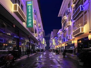 Agoda.com China Apartments & Hotels