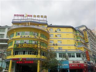 Agoda.com China Apartments & Hotels