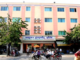 Agoda.com Cambodia Apartments & Hotels