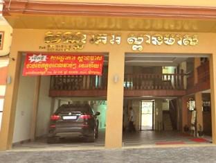 Agoda.com Cambodia Apartments & Hotels