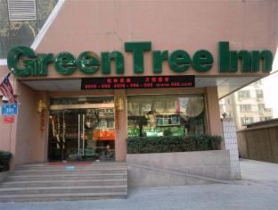 Agoda.com China Apartments & Hotels