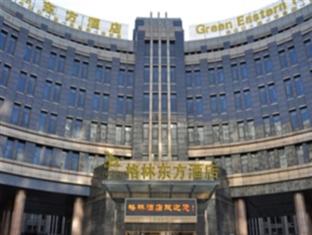 Agoda.com China Apartments & Hotels