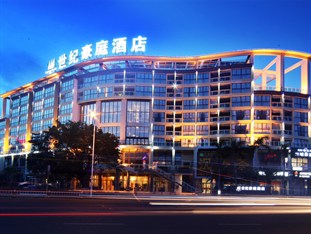 Agoda.com China Apartments & Hotels
