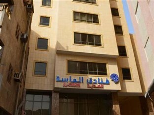 Agoda.com Saudi Arabia Apartments & Hotels