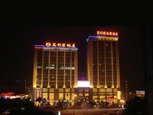Agoda.com China Apartments & Hotels
