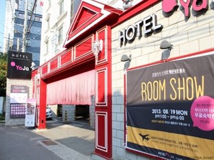 Agoda.com South Korea Apartments & Hotels