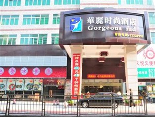 Agoda.com China Apartments & Hotels