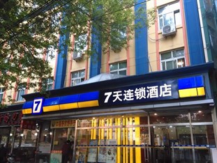 Agoda.com China Apartments & Hotels