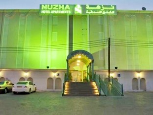 Agoda.com Oman Apartments & Hotels