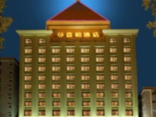 Agoda.com China Apartments & Hotels