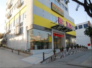 Agoda.com China Apartments & Hotels