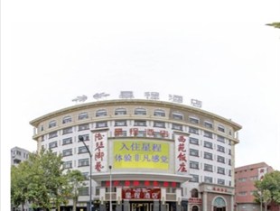 Agoda.com China Apartments & Hotels