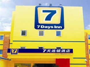 Agoda.com China Apartments & Hotels