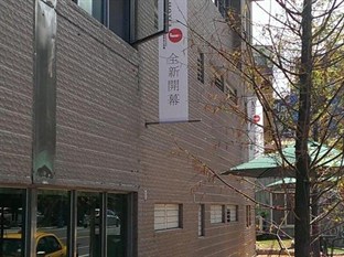 Agoda.com Taiwan Apartments & Hotels