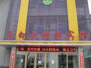 Agoda.com China Apartments & Hotels