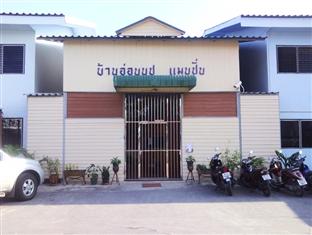 Agoda.com Thailand Apartments & Hotels