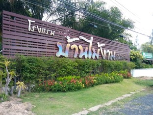 Agoda.com Thailand Apartments & Hotels