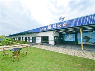 Agoda.com Taiwan Apartments & Hotels