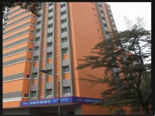 Agoda.com China Apartments & Hotels